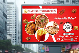 design billboard, signage, outdoor, vinyl, roller banner