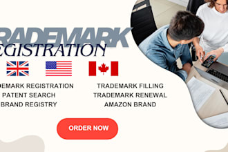 perform trademark search and trademark registration