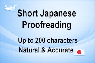 offer careful and accurate japanese text proofreading