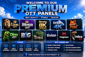 deliver reseller panel, lion ott, dream4k, mega ott, b1g, foxx, trex