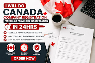 do canada company registration federal or provincial incorporation in 24h