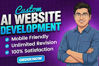 build a custom ai powered website with SEO, branding and smart features
