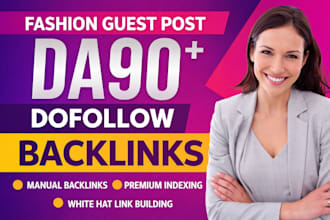 do fashion beauty guest post with dofollow SEO links