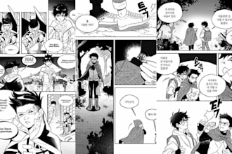 draw anime manga illustration comic book manga page webtoon nsfw manga artist