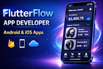 build a flutterflow mobile app with firebase integration