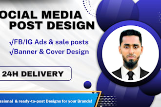 design social media posts