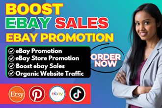 do ebay store promotion, boost ebay sales, ebay promotion, ebay marketing