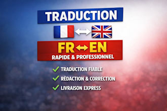 translate and write in english and in french