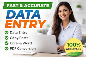 do fast data entry work
