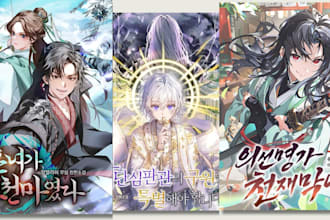 draw webtoon cover, romance manhwa ebook, donghua shonen manhua light novel art