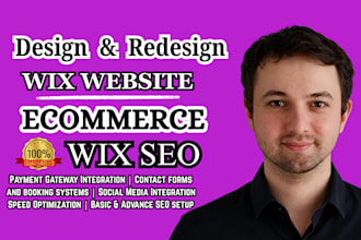 deign wix website, redesign wix website, wix ecommerce and wix seo
