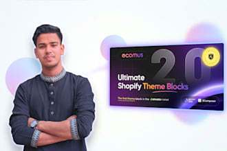 install or update ecomus ultimate shopify theme