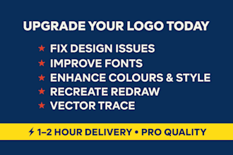 vectorize, upscale, redesign and fix your logo or ai artwork