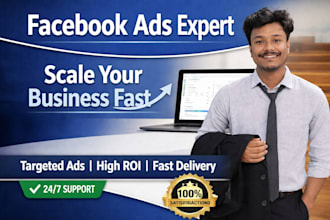 setup facebook ads campaign