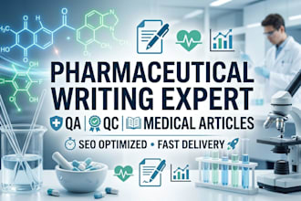 high quality pharmaceutical and healthcare articles