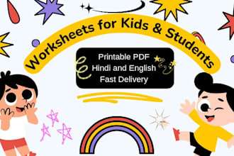 create worksheets, notes and educational pdfs
