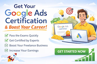 train and guide you to get certified in google ads certifications easily