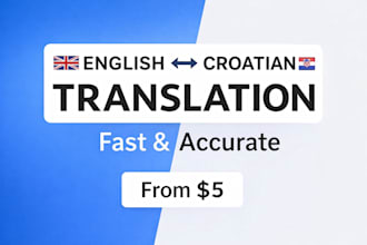 translate english to croatian and croatian to english