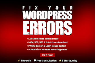 fix 404,403,503,500 wordpress errors