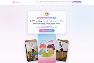 build a modern business website with booking and payments