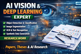 provide object detection, recognition, and tracking services