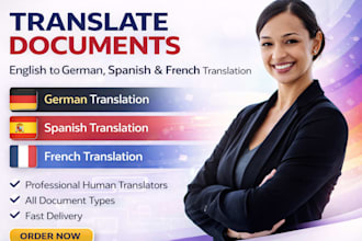 translate english to german translation, spanish translation, french translation