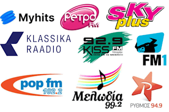 airplay and professionally promote your track on estonia and greece radio