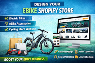 design ebike shopify store ebike accessories online store electric bike website