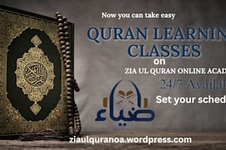 teach people quran and other islamic subjects
