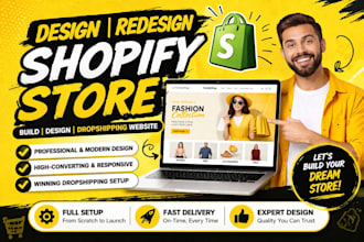 shopify website redesign shopify website design shopify dropshipping design