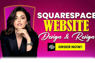 design squarespace website redesign mobile friendly website