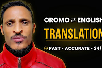 translate english to oromo and oromo to english manually and accurately