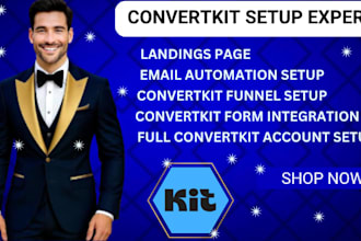 convertkit setup with automation, pages, sequences