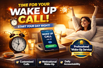 be your daily wakeup call reminder and accountability partner