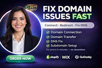 connect domain to any website, transfer domain dns on godaddy, google site, wix