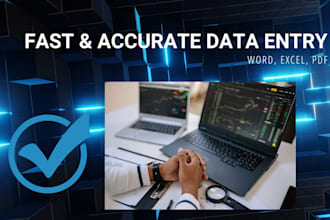 provide fast and reliable data entry