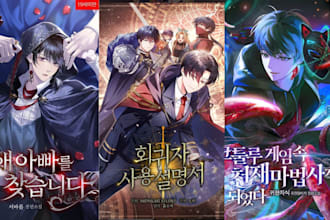 design light novel, webtoon cover, anime manga webcomic, shonen cover art