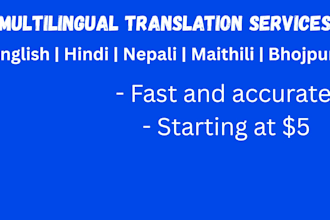 translate english to hindi, nepali, bhojpuri and vice versa