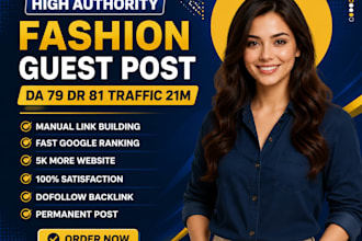 write fashion guest blog post on high da sites