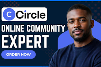 setup circle so online course setup circle so community setup circle so website