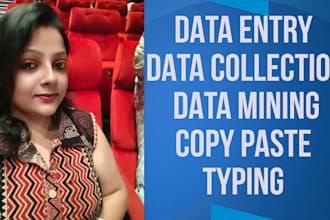 do copy paste, typing, data collection ,data mining