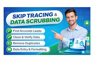 do skip tracing data scrubbing