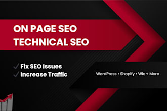 do on page SEO and technical optimization
