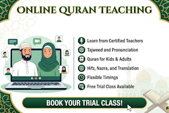 be your best online quran teacher for kids and adults