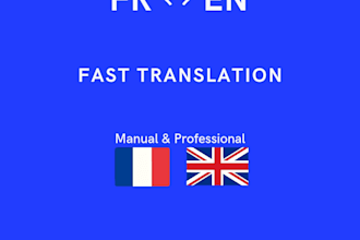 translate french to english and english to french manually