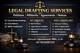 draft legal petitions,and notices professionally