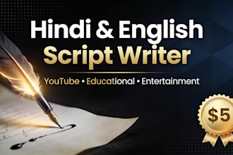 write hindi and english content, scripts and translations