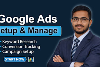create high converting google ads campaigns