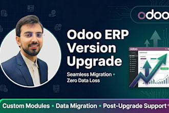 upgrade your odoo erp to the latest version
