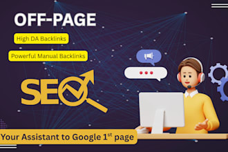 do high quality seo backlinks